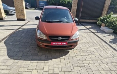 Hyundai Getz I рестайлинг, 2008 год, 600 000 рублей, 1 фотография