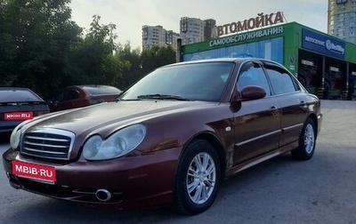 Hyundai Sonata IV рестайлинг, 2005 год, 280 000 рублей, 1 фотография