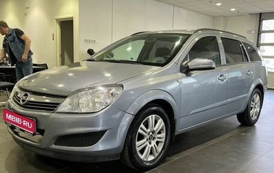 Opel Astra H, 2008 год, 619 000 рублей, 1 фотография