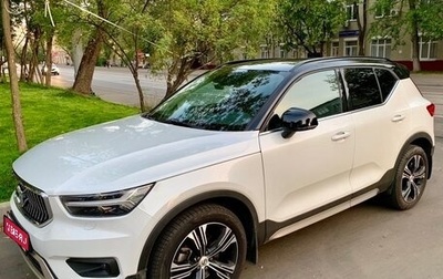 Volvo XC40 I, 2018 год, 3 500 000 рублей, 1 фотография