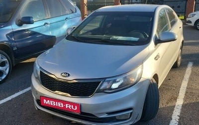 KIA Rio III рестайлинг, 2015 год, 780 000 рублей, 1 фотография