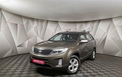 KIA Sorento II рестайлинг, 2014 год, 1 795 000 рублей, 1 фотография