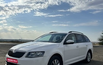 Skoda Octavia, 2014 год, 2 200 000 рублей, 1 фотография