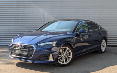 Audi A5, 2021 год, 5 650 000 рублей, 1 фотография