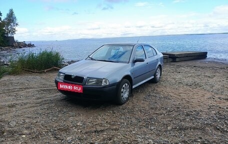 Skoda Octavia IV, 2001 год, 430 000 рублей, 5 фотография