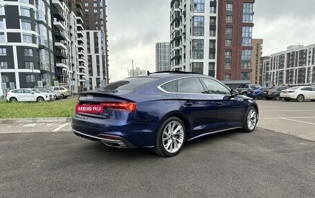 Audi A5, 2021 год, 5 130 000 рублей, 4 фотография