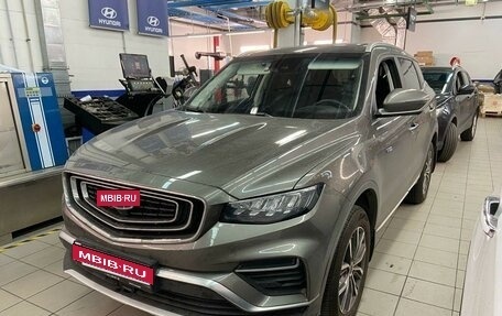 Geely Atlas, 2024 год, 2 747 000 рублей, 2 фотография