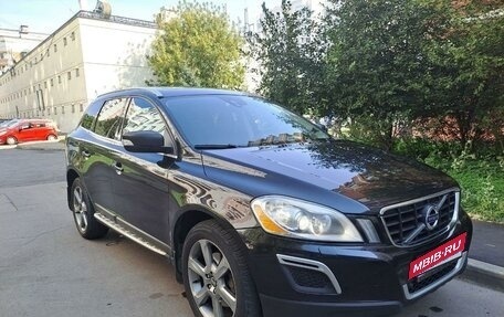 Volvo XC60 II, 2013 год, 2 100 000 рублей, 4 фотография