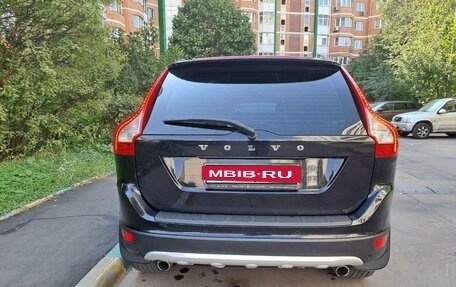 Volvo XC60 II, 2013 год, 2 100 000 рублей, 6 фотография