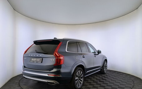 Volvo XC90 II рестайлинг, 2020 год, 4 650 000 рублей, 5 фотография