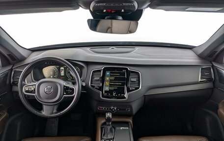 Volvo XC90 II рестайлинг, 2020 год, 4 650 000 рублей, 30 фотография