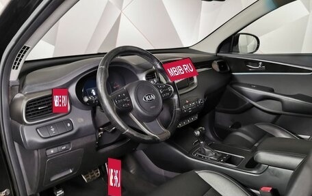 KIA Sorento III Prime рестайлинг, 2016 год, 2 395 000 рублей, 14 фотография