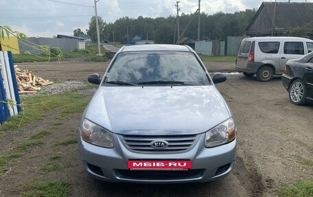 KIA Cerato I, 2006 год, 530 000 рублей, 6 фотография