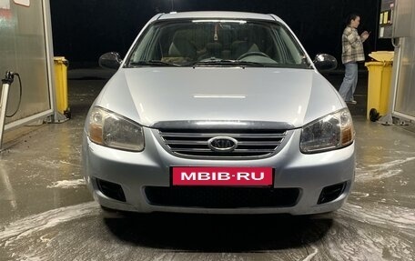 KIA Cerato I, 2006 год, 530 000 рублей, 17 фотография