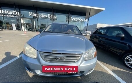 KIA Cerato I, 2007 год, 565 000 рублей, 7 фотография