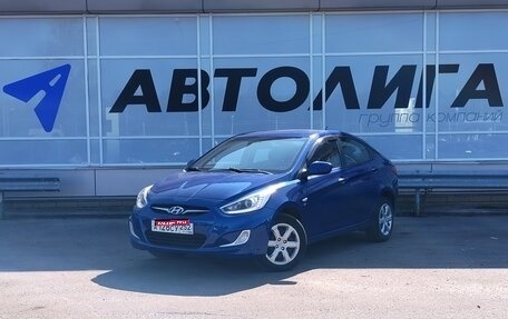 Hyundai Solaris II рестайлинг, 2013 год, 785 000 рублей, 1 фотография