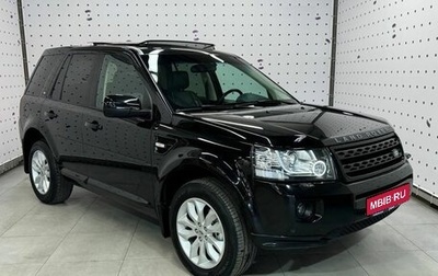 Land Rover Freelander II рестайлинг 2, 2013 год, 1 869 000 рублей, 1 фотография