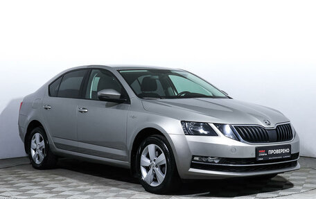 Skoda Octavia, 2018 год, 1 840 000 рублей, 3 фотография