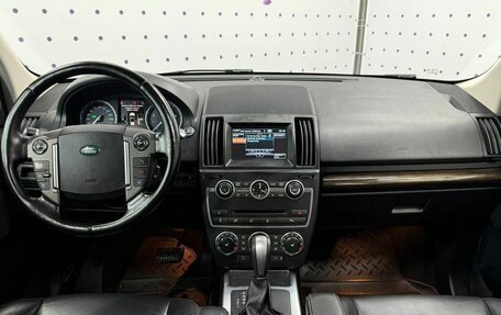 Land Rover Freelander II рестайлинг 2, 2013 год, 1 869 000 рублей, 12 фотография