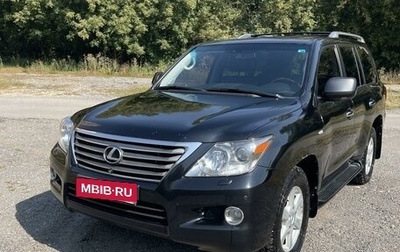 Lexus LX III, 2008 год, 3 100 000 рублей, 1 фотография