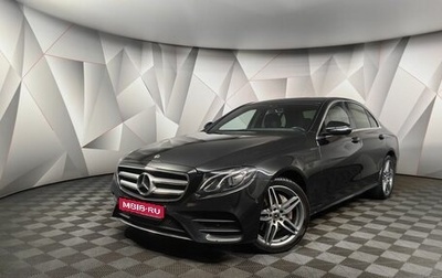 Mercedes-Benz E-Класс, 2019 год, 3 455 000 рублей, 1 фотография