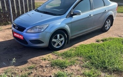 Ford Focus II рестайлинг, 2008 год, 520 000 рублей, 1 фотография