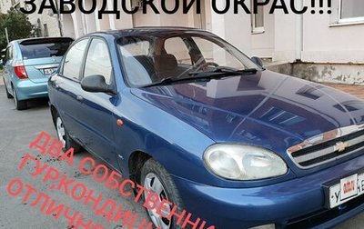 Chevrolet Lanos I, 2008 год, 317 000 рублей, 1 фотография