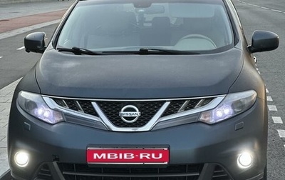 Nissan Murano, 2015 год, 2 100 000 рублей, 1 фотография