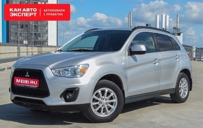 Mitsubishi ASX I рестайлинг, 2013 год, 1 245 841 рублей, 1 фотография