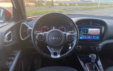 KIA Soul III, 2020 год, 2 200 000 рублей, 2 фотография