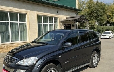 SsangYong Kyron I, 2013 год, 1 345 000 рублей, 1 фотография