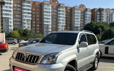 Toyota Land Cruiser Prado 120 рестайлинг, 2008 год, 2 600 000 рублей, 1 фотография