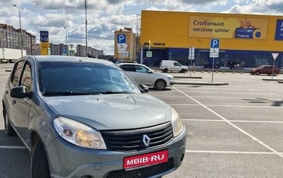 Renault Sandero I, 2012 год, 699 698 рублей, 1 фотография