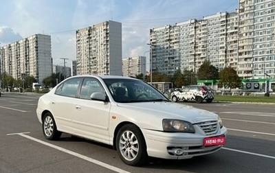 Hyundai Elantra III, 2004 год, 350 000 рублей, 1 фотография