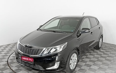 KIA Rio III рестайлинг, 2015 год, 846 000 рублей, 1 фотография