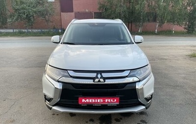 Mitsubishi Outlander III рестайлинг 3, 2018 год, 2 350 000 рублей, 1 фотография