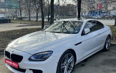 BMW 6 серия, 2013 год, 3 800 000 рублей, 1 фотография