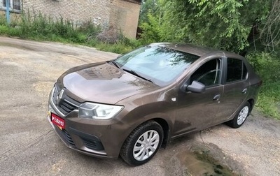 Renault Logan II, 2018 год, 740 000 рублей, 1 фотография