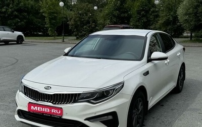 KIA Optima IV, 2018 год, 1 750 000 рублей, 1 фотография