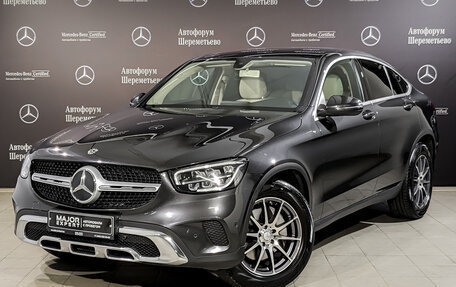 Mercedes-Benz GLC Coupe, 2019 год, 5 400 000 рублей, 1 фотография