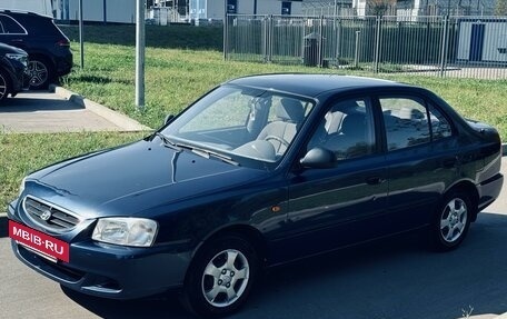 Hyundai Accent II, 2008 год, 800 000 рублей, 3 фотография