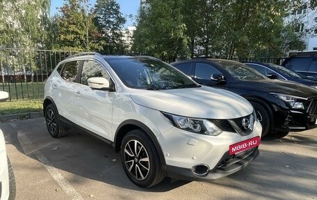 Nissan Qashqai, 2017 год, 2 600 000 рублей, 5 фотография