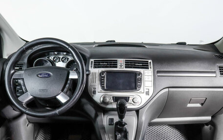 Ford Kuga III, 2012 год, 1 100 000 рублей, 12 фотография