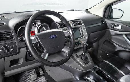 Ford Kuga III, 2012 год, 1 100 000 рублей, 14 фотография