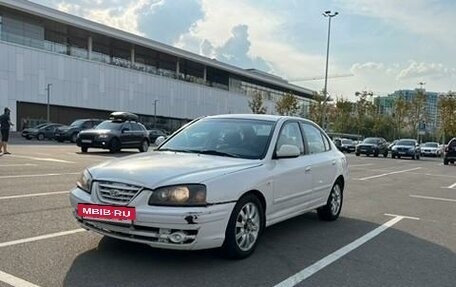 Hyundai Elantra III, 2004 год, 350 000 рублей, 5 фотография