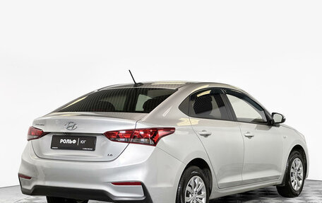 Hyundai Solaris II рестайлинг, 2019 год, 1 357 000 рублей, 5 фотография