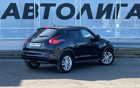 Nissan Juke II, 2014 год, 1 099 000 рублей, 2 фотография