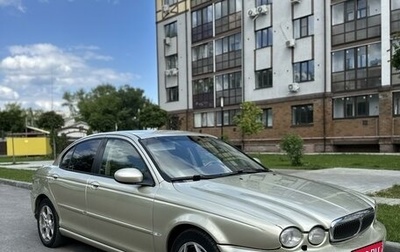 Jaguar X-Type I рестайлинг, 2006 год, 530 000 рублей, 1 фотография