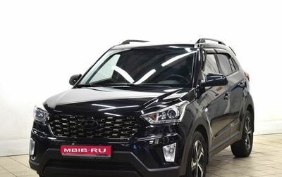 Hyundai Creta I рестайлинг, 2020 год, 2 220 000 рублей, 1 фотография