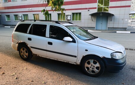 Opel Astra G, 1999 год, 150 000 рублей, 2 фотография